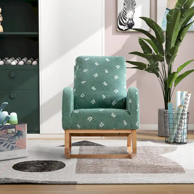 Fauteuil à bascule haut de gamme en tissu bouclette moutarde / vert / beige / bleu, 1 place, avec poche latérale