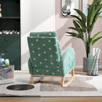 Fauteuil à bascule haut de gamme en tissu bouclette moutarde / vert / beige / bleu, 1 place, avec poche latérale