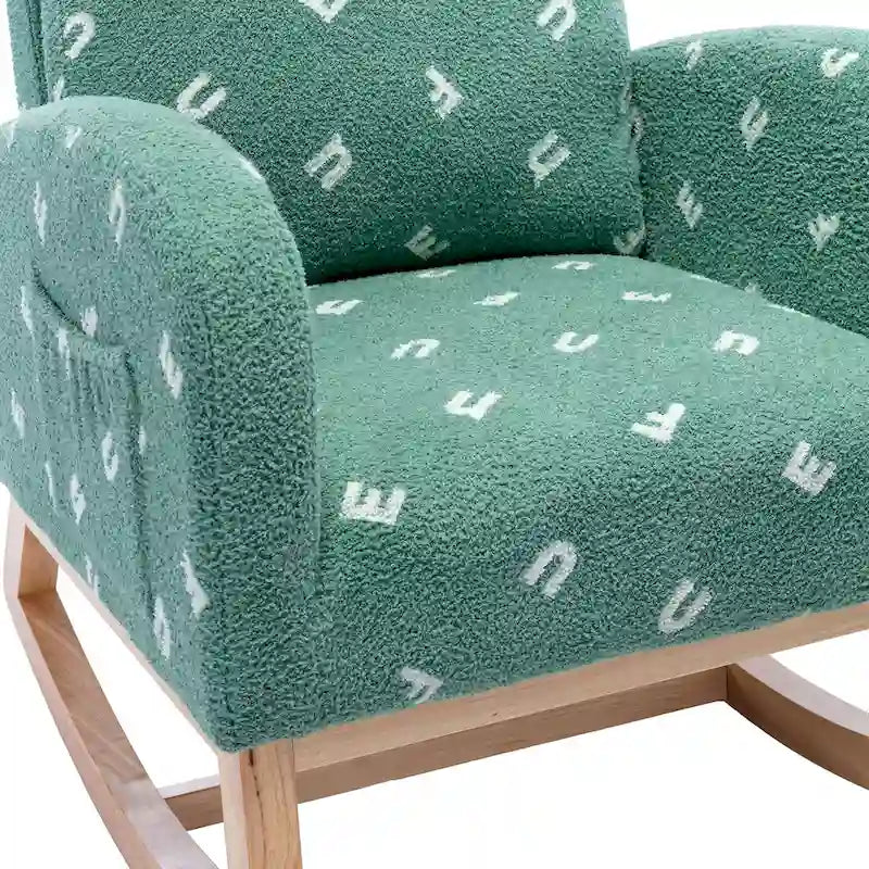 Fauteuil à bascule haut de gamme en tissu bouclette moutarde / vert / beige / bleu, 1 place, avec poche latérale
