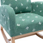 Fauteuil à bascule haut de gamme en tissu bouclette moutarde / vert / beige / bleu, 1 place, avec poche latérale