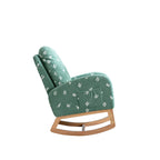 Fauteuil à bascule haut de gamme en tissu bouclette moutarde / vert / beige / bleu, 1 place, avec poche latérale