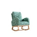 Fauteuil à bascule haut de gamme en tissu bouclette moutarde / vert / beige / bleu, 1 place, avec poche latérale