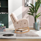 Fauteuil à bascule haut de gamme en tissu bouclette moutarde / vert / beige / bleu, 1 place, avec poche latérale