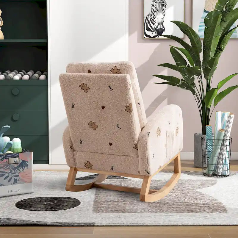 Fauteuil à bascule haut de gamme en tissu bouclette moutarde / vert / beige / bleu, 1 place, avec poche latérale