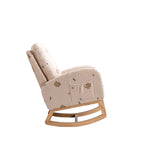 Fauteuil à bascule haut de gamme en tissu bouclette moutarde / vert / beige / bleu, 1 place, avec poche latérale