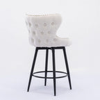 Lot de 2 tabourets de bar pivotants hauteur comptoir, Orange / Gris clair / Gris foncé / Beige