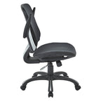 Chaise de bureau ergonomique en filet gris/noir – Siège simple