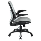 Chaise de bureau ergonomique en filet gris/noir – Siège simple